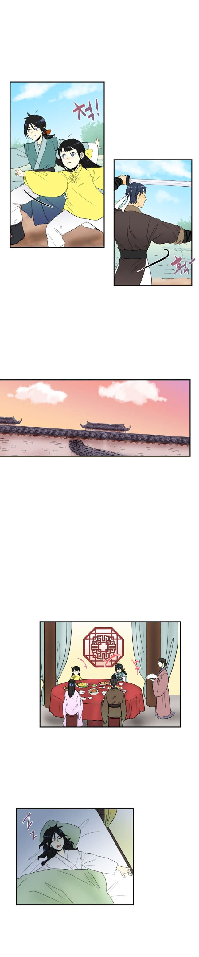 Read The Scholar's Reincarnation Manga Online