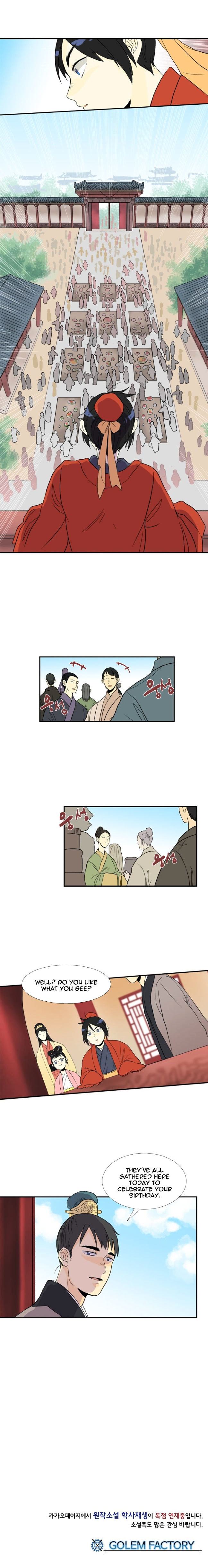 Read The Scholar's Reincarnation Manga Online