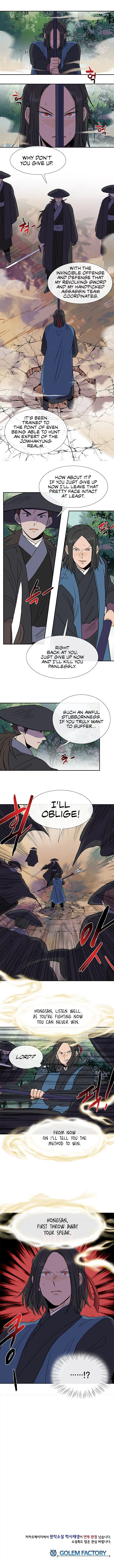 Read The Scholar's Reincarnation Manga Online