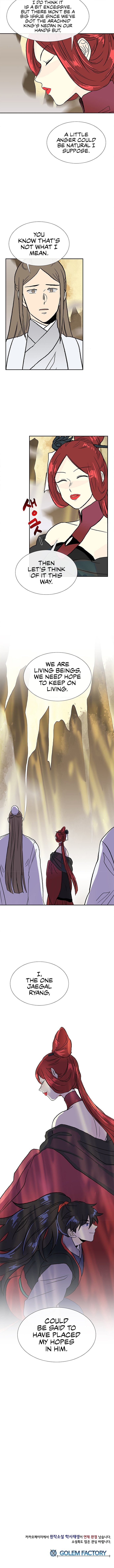 Read The Scholar's Reincarnation Manga Online