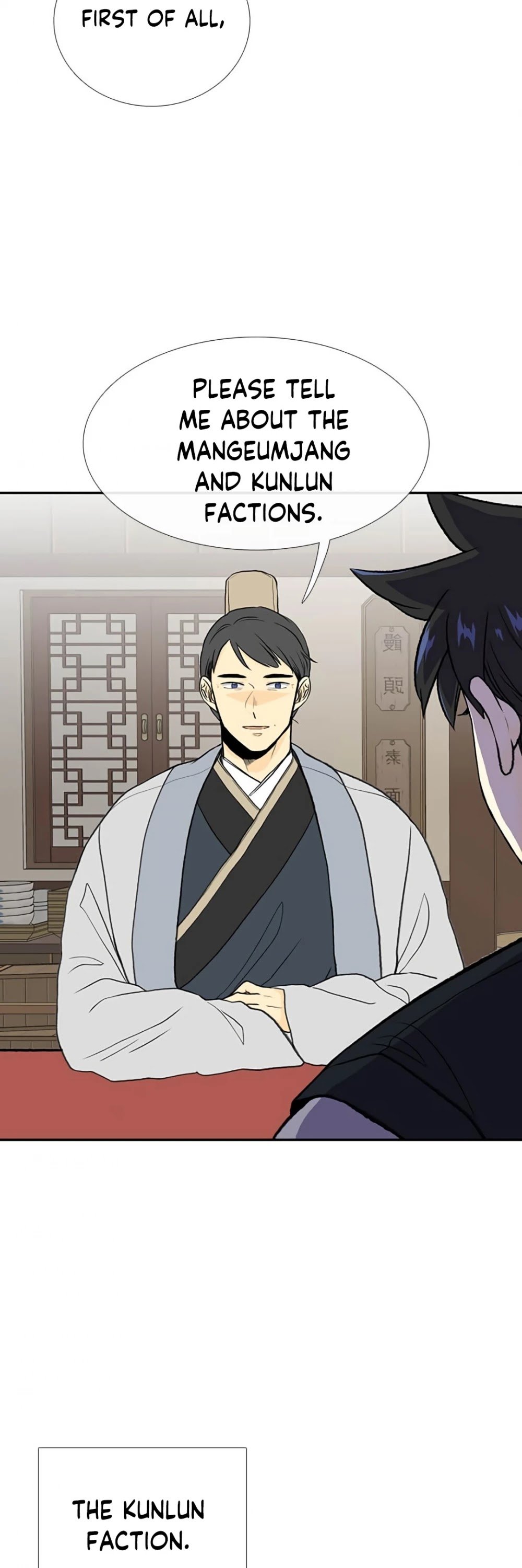 Read The Scholar's Reincarnation Manga Online