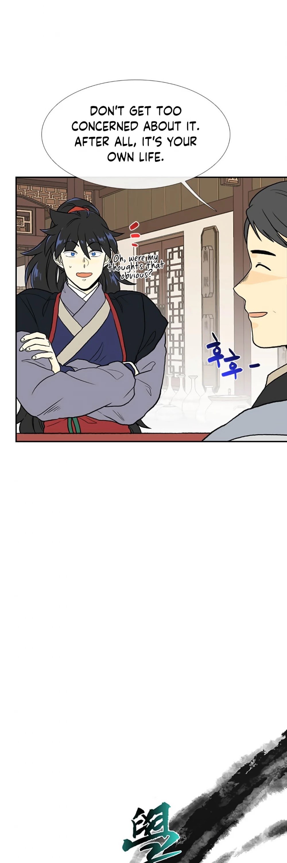 Read The Scholar's Reincarnation Manga Online