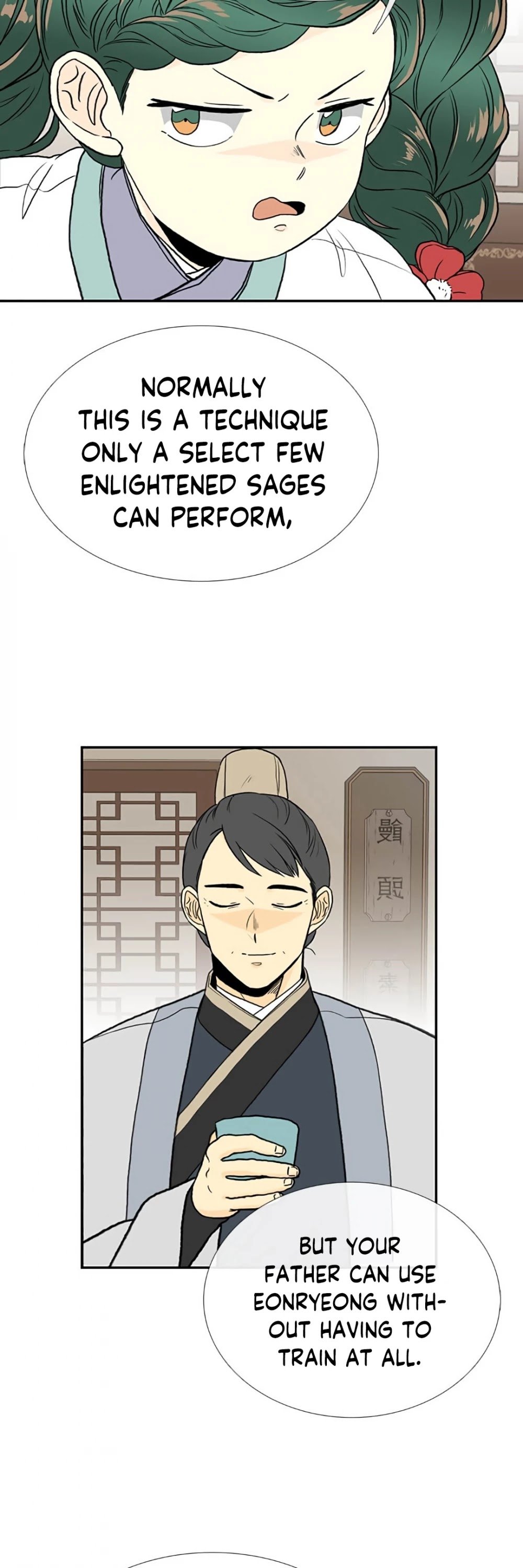 Read The Scholar's Reincarnation Manga Online