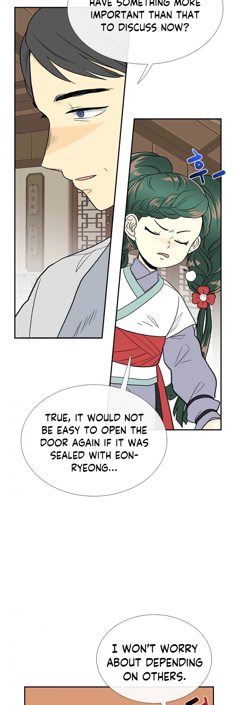 Read The Scholar's Reincarnation Manga Online