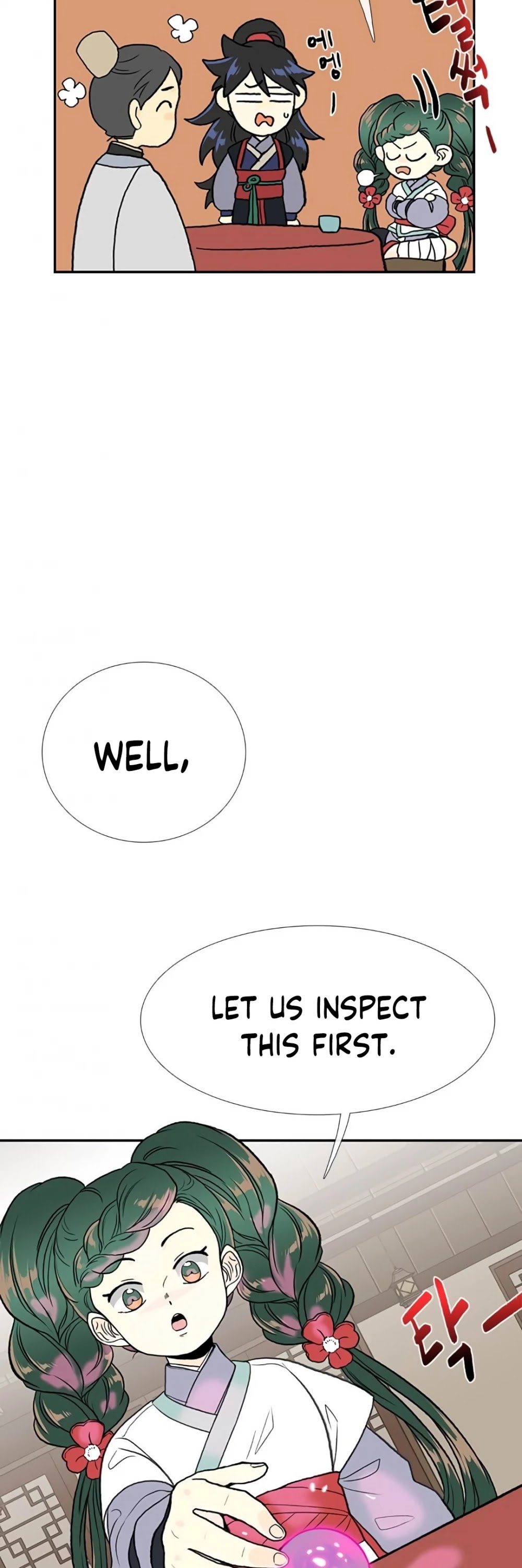 Read The Scholar's Reincarnation Manga Online