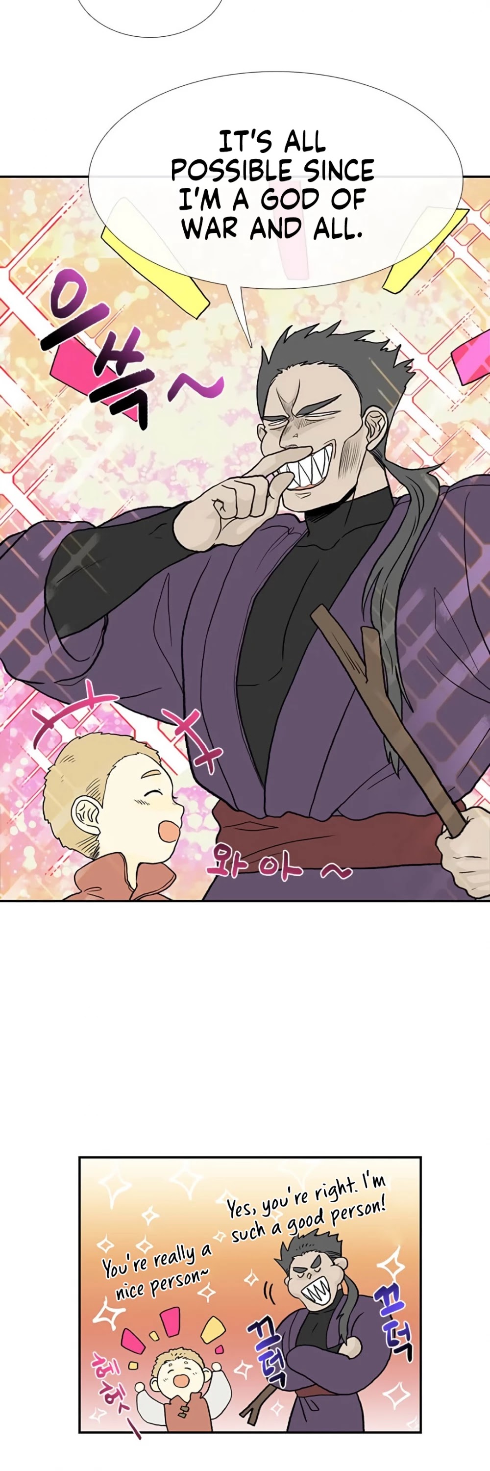 Read The Scholar's Reincarnation Manga Online