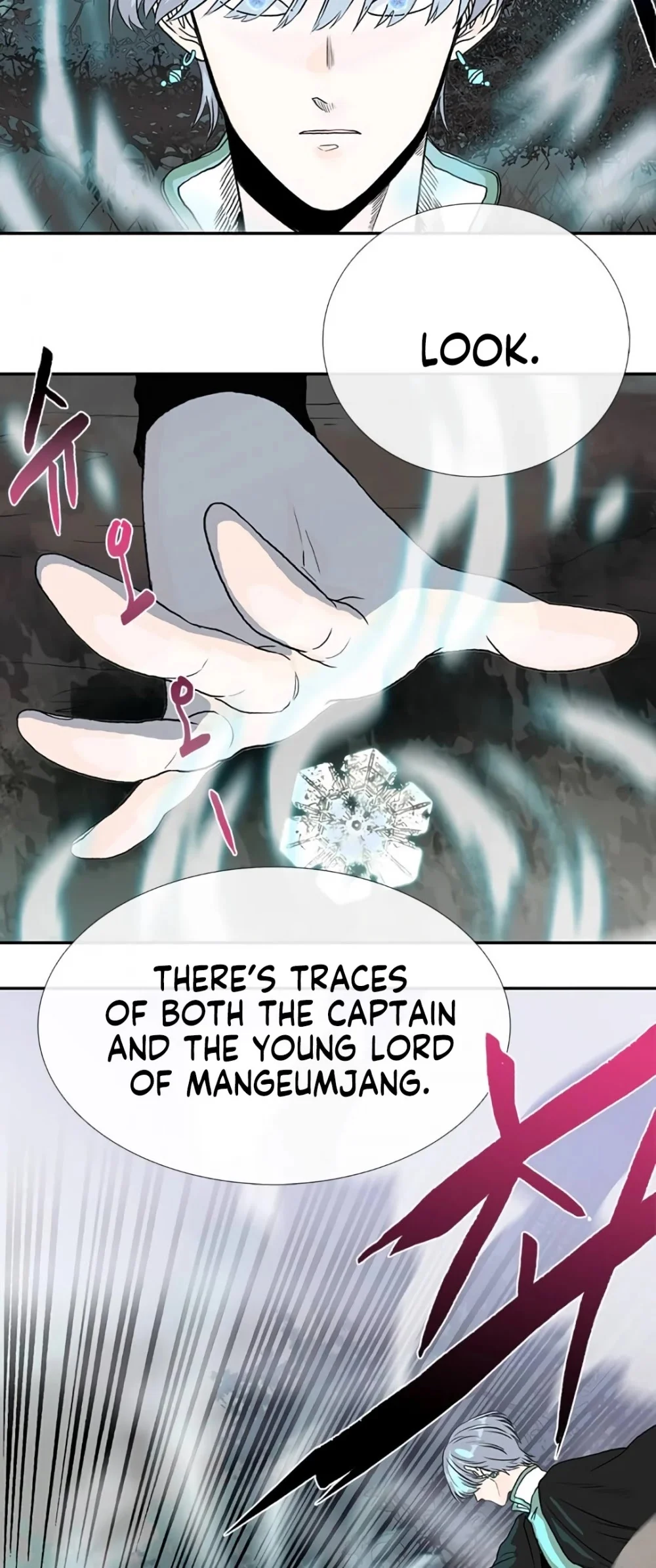 Read The Scholar's Reincarnation Manga Online