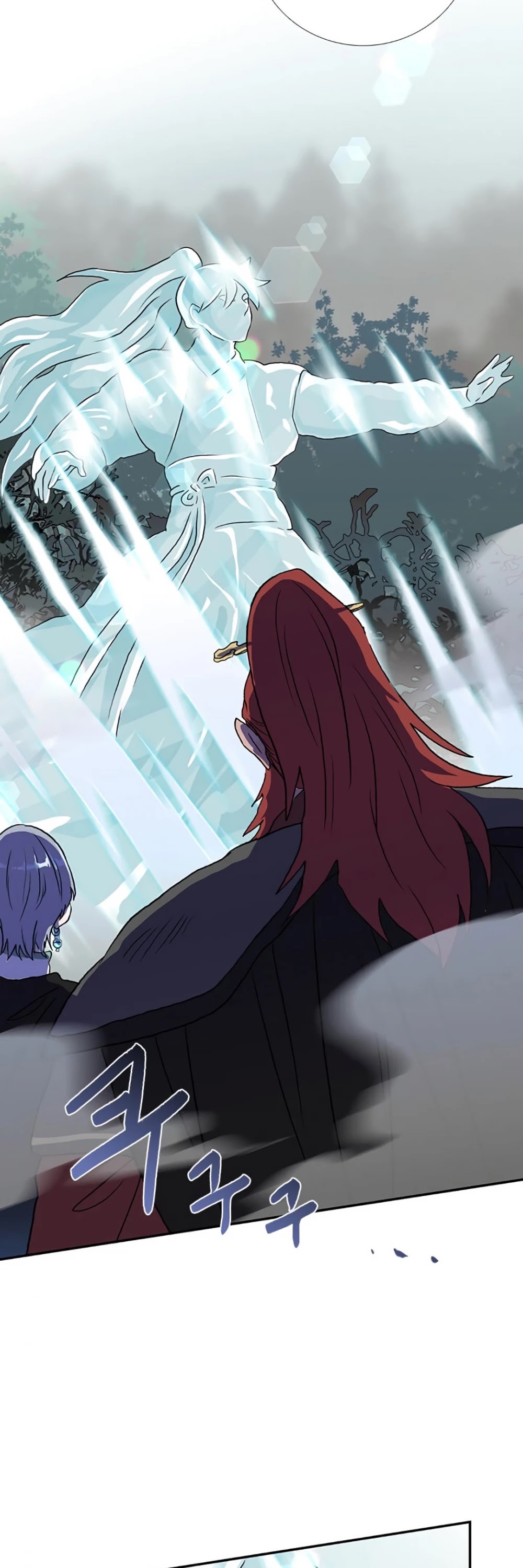 Read The Scholar's Reincarnation Manga Online