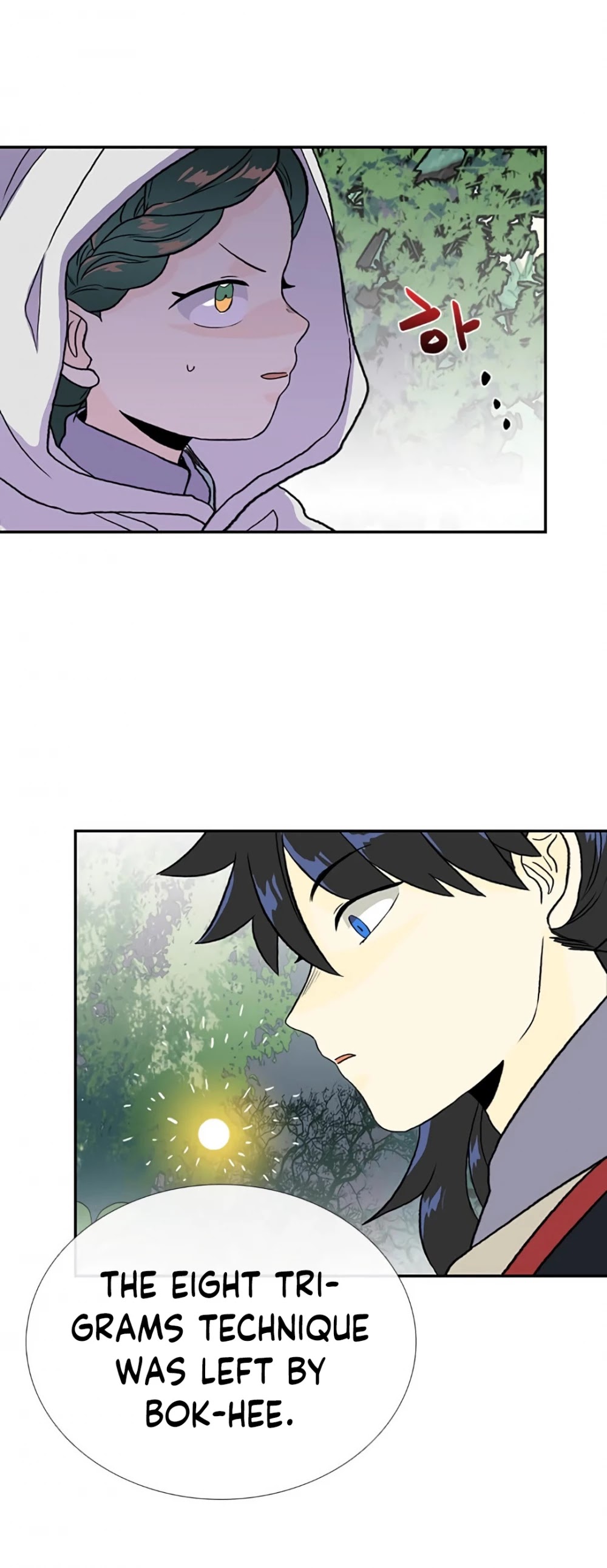 Read The Scholar's Reincarnation Manga Online