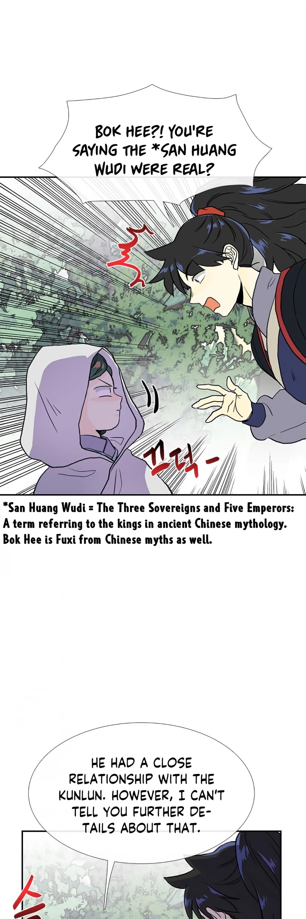 Read The Scholar's Reincarnation Manga Online