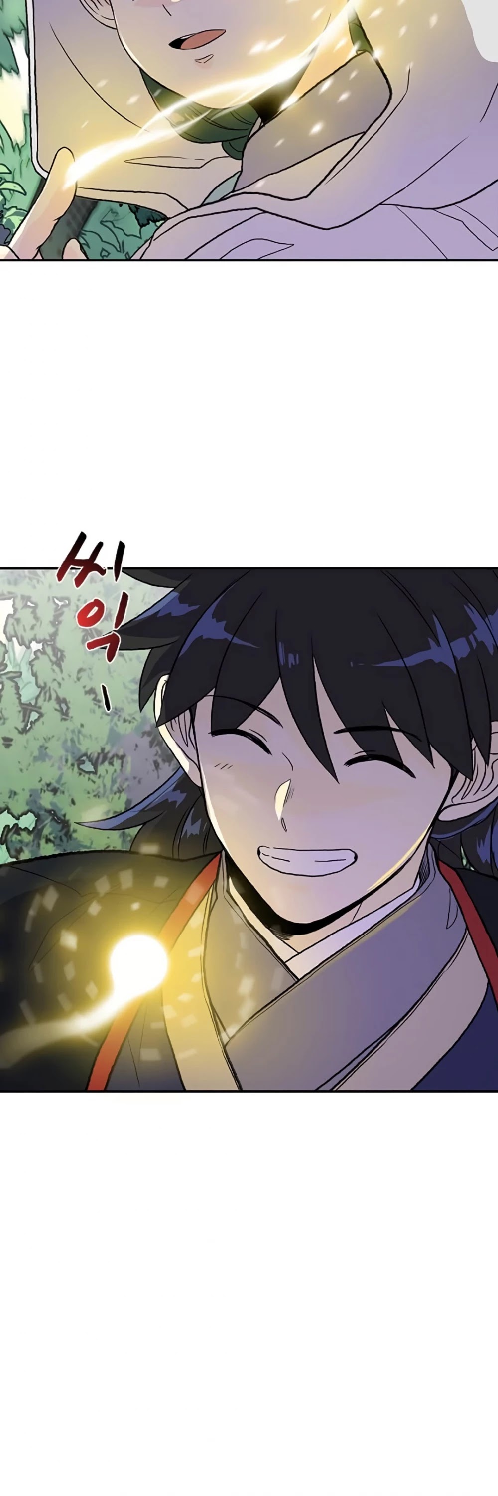 Read The Scholar's Reincarnation Manga Online