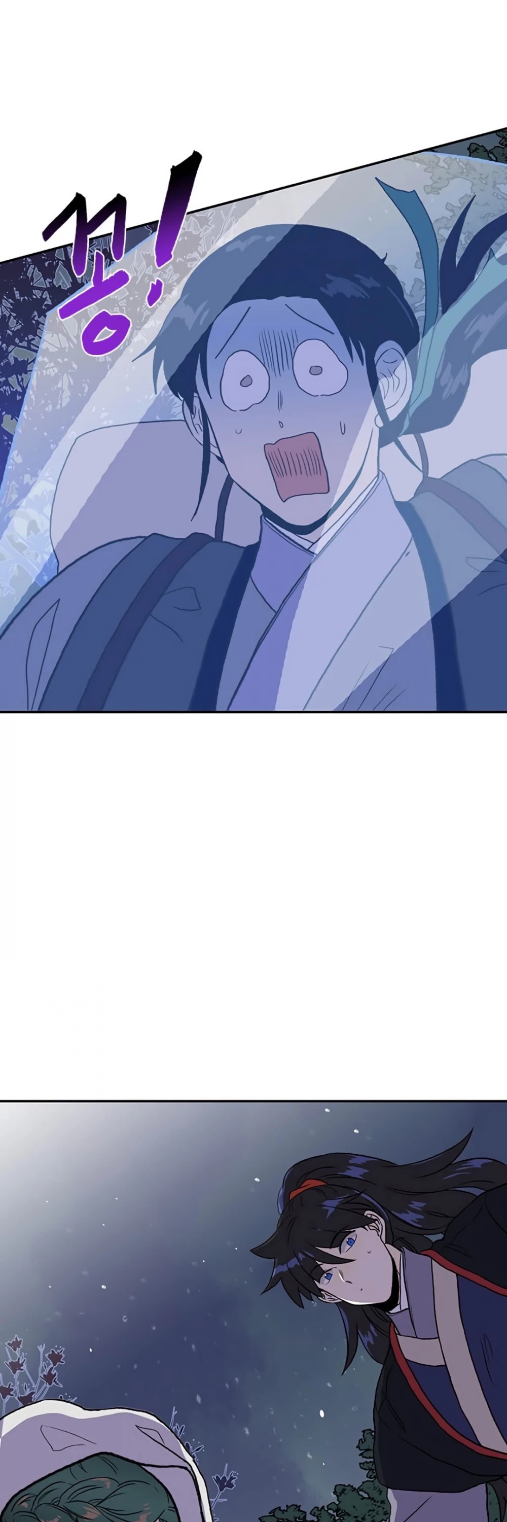 Read The Scholar's Reincarnation Manga Online