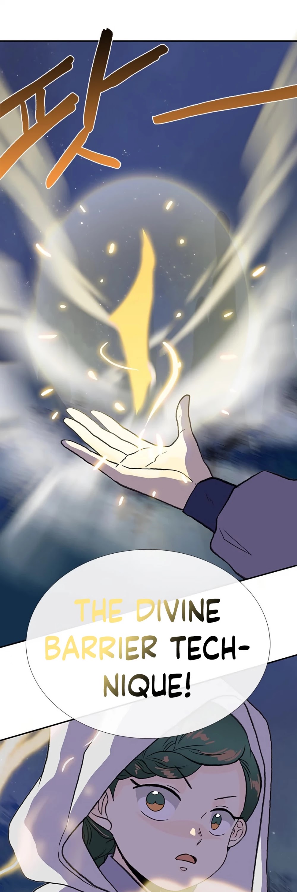 Read The Scholar's Reincarnation Manga Online