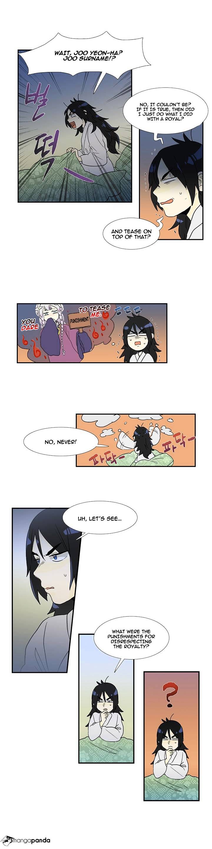 Read The Scholar's Reincarnation Manga Online