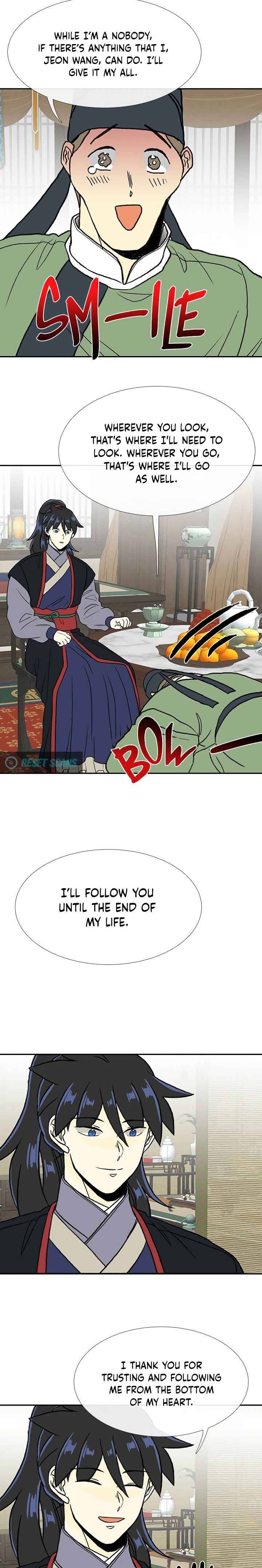 Read The Scholar's Reincarnation Manga Online