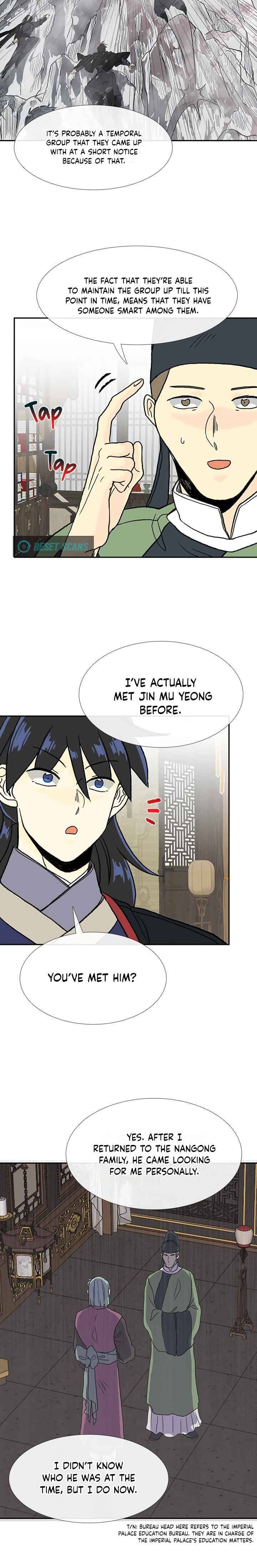 Read The Scholar's Reincarnation Manga Online