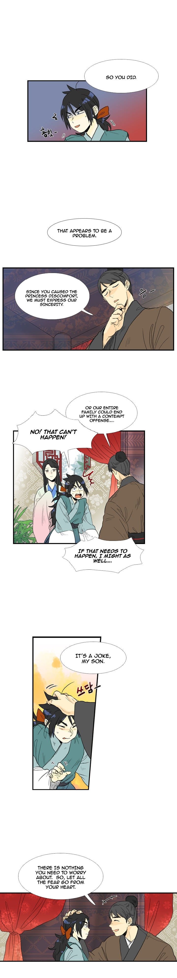 Read The Scholar's Reincarnation Manga Online