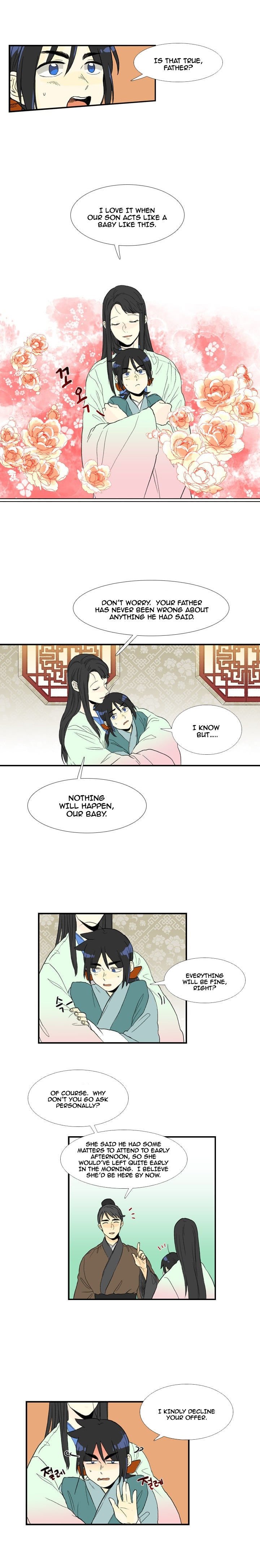 Read The Scholar's Reincarnation Manga Online