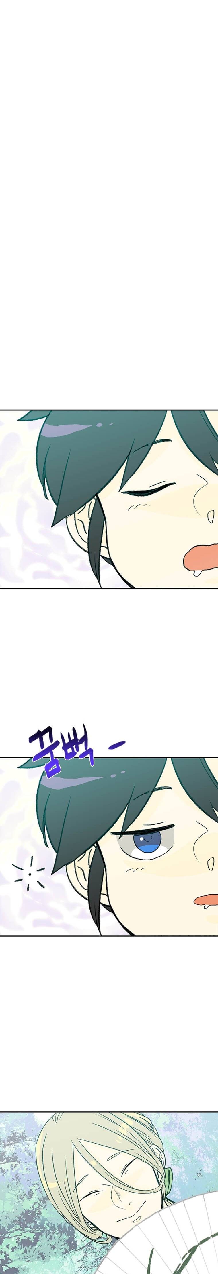 Read The Scholar's Reincarnation Manga Online