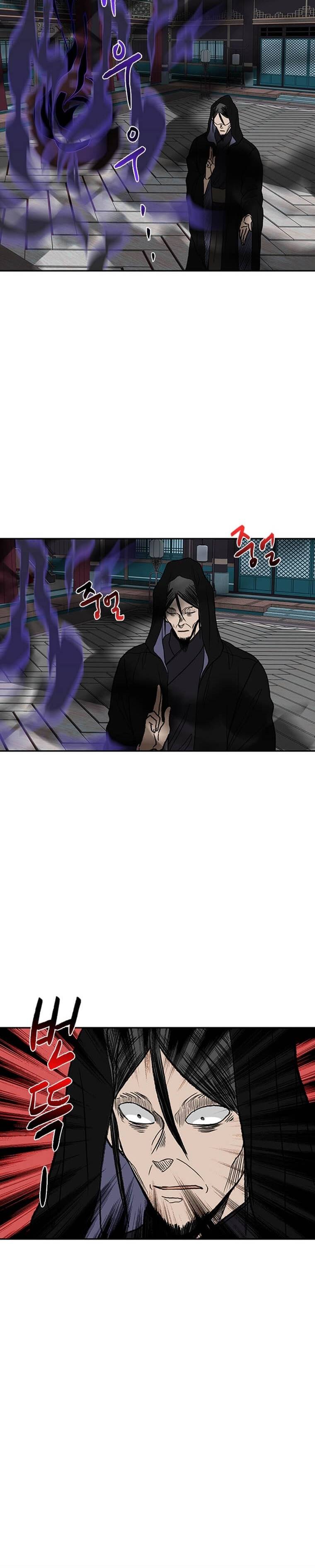 Read The Scholar's Reincarnation Manga Online