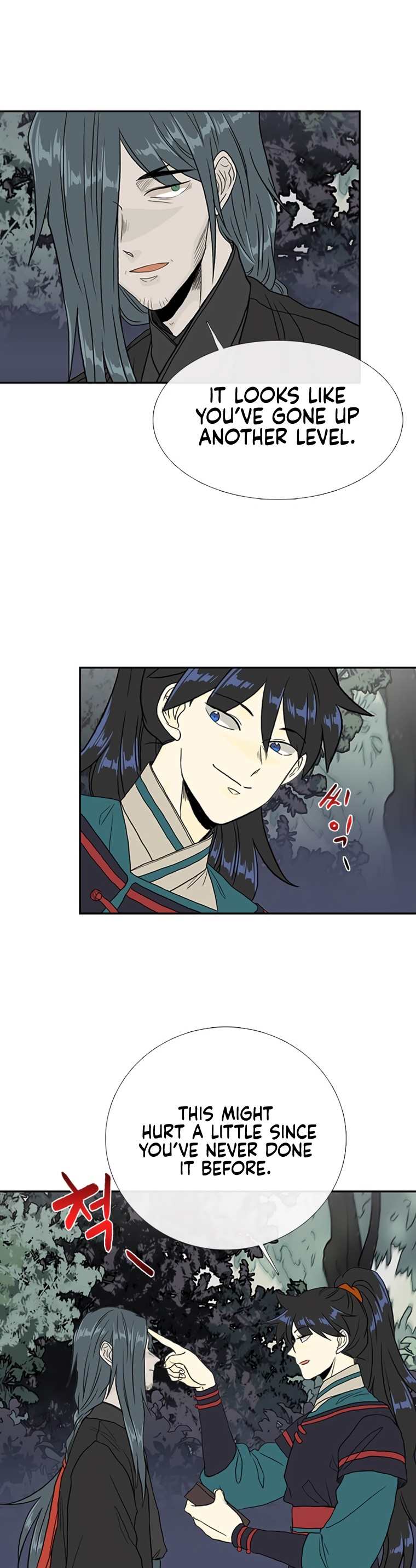 Read The Scholar's Reincarnation Manga Online