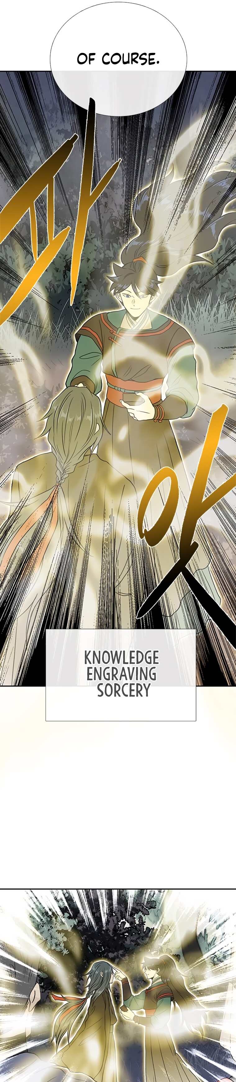 Read The Scholar's Reincarnation Manga Online