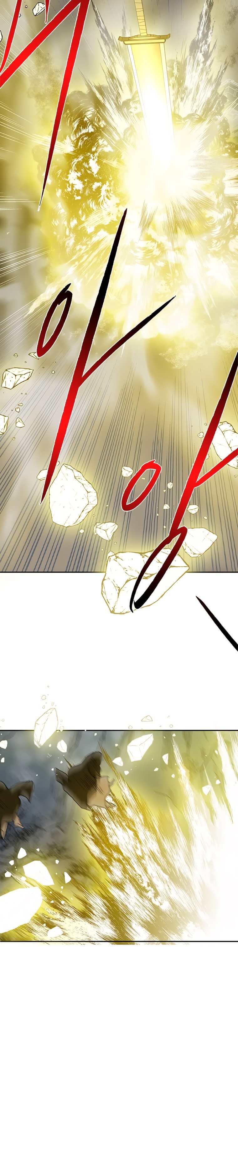 Read The Scholar's Reincarnation Manga Online