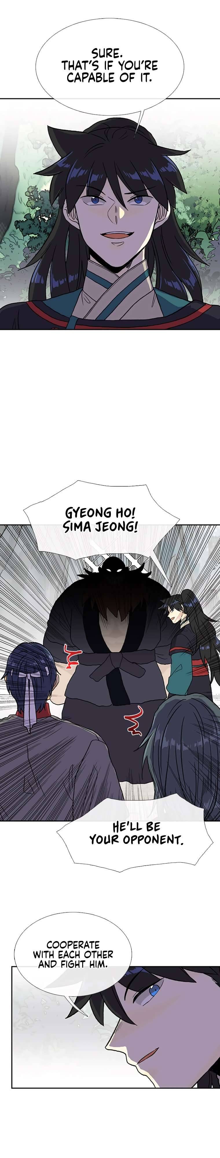 Read The Scholar's Reincarnation Manga Online