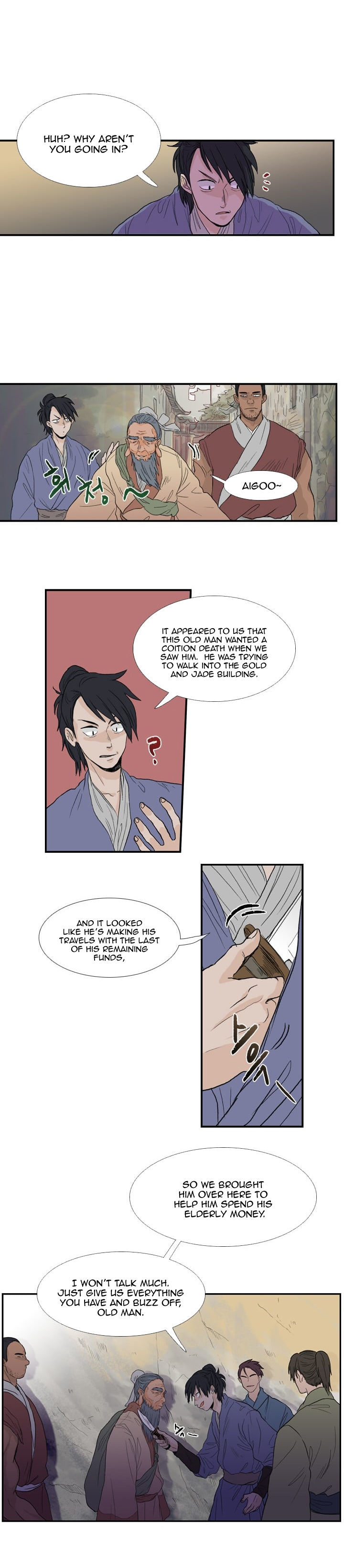 Read The Scholar's Reincarnation Manga Online