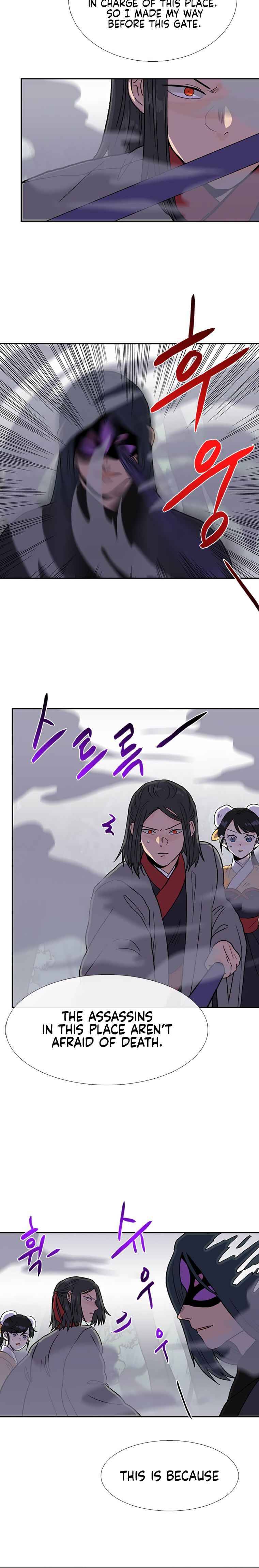 Read The Scholar's Reincarnation Manga Online