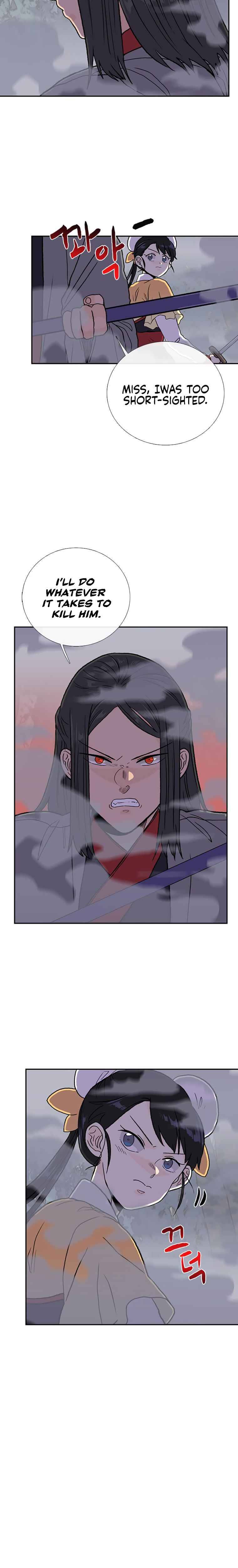 Read The Scholar's Reincarnation Manga Online