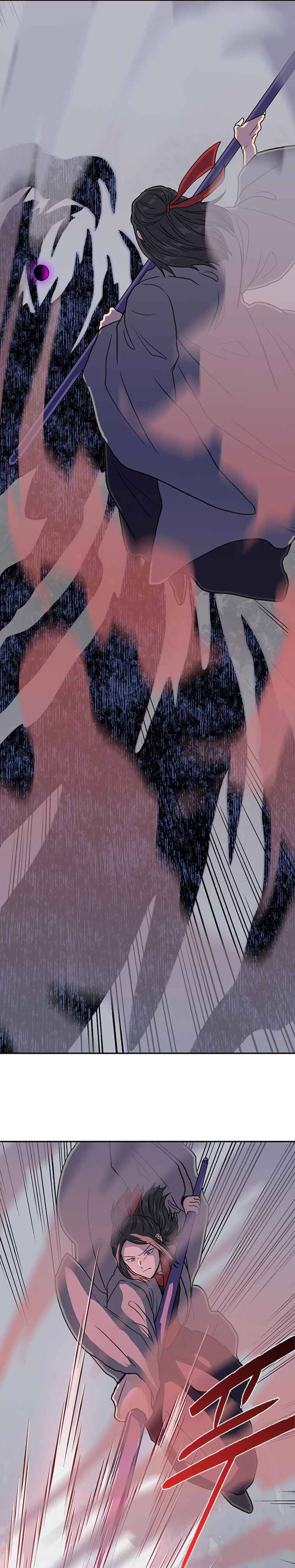 Read The Scholar's Reincarnation Manga Online