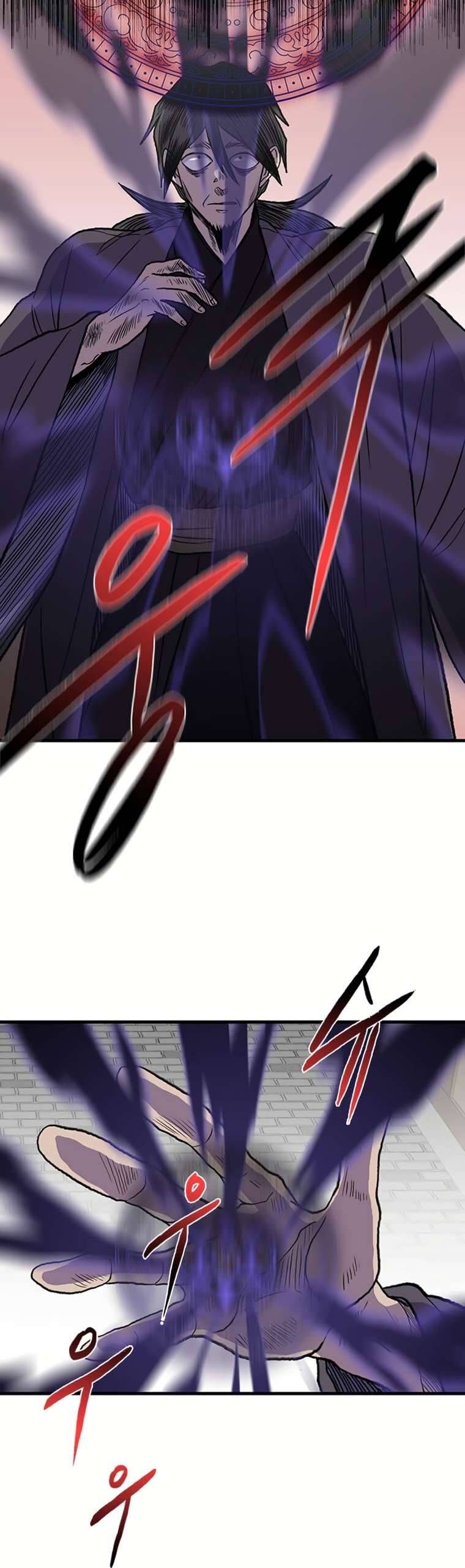 Read The Scholar's Reincarnation Manga Online