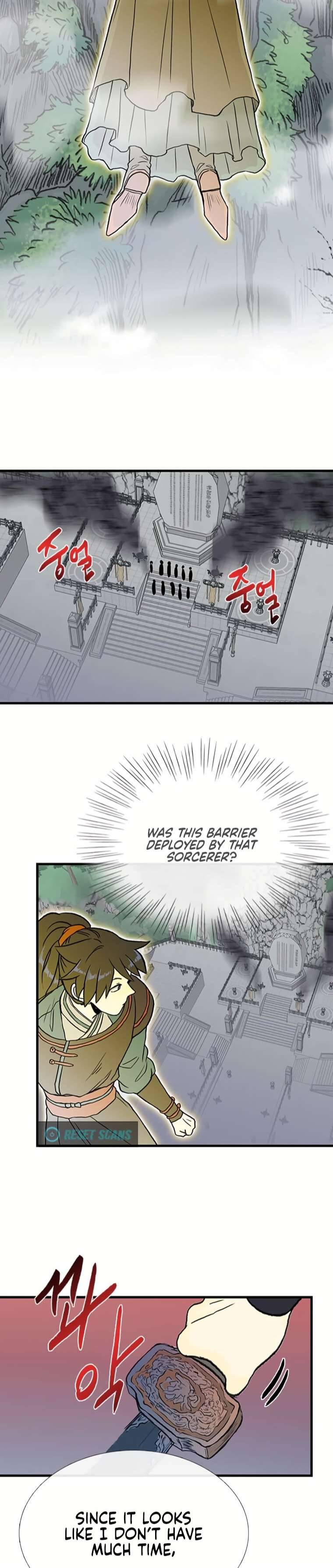 Read The Scholar's Reincarnation Manga Online