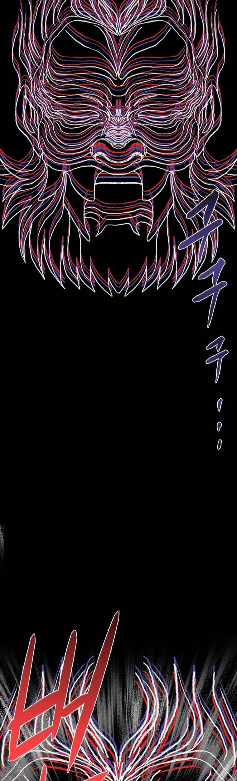 Read The Scholar's Reincarnation Manga Online