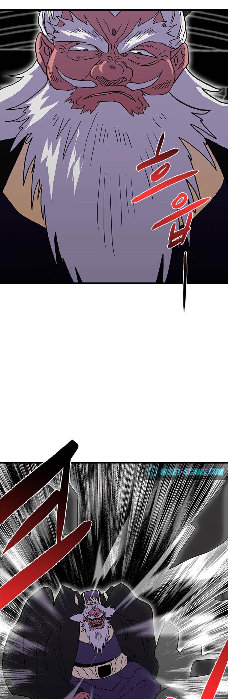 Read The Scholar's Reincarnation Manga Online