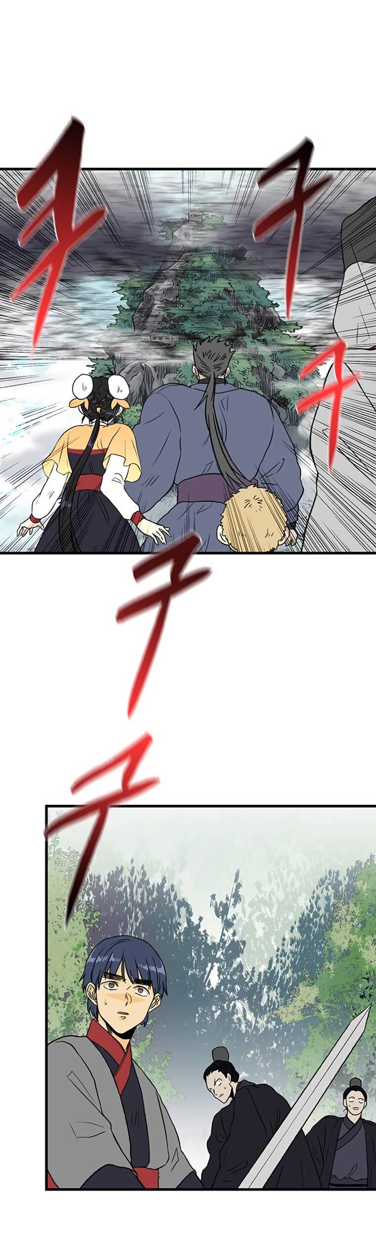 Read The Scholar's Reincarnation Manga Online