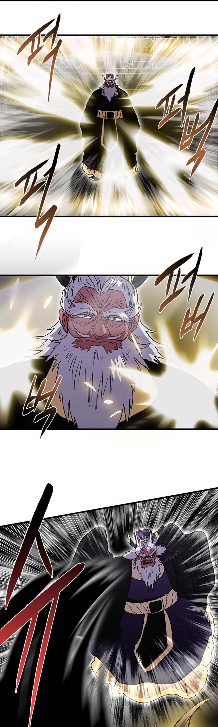 Read The Scholar's Reincarnation Manga Online