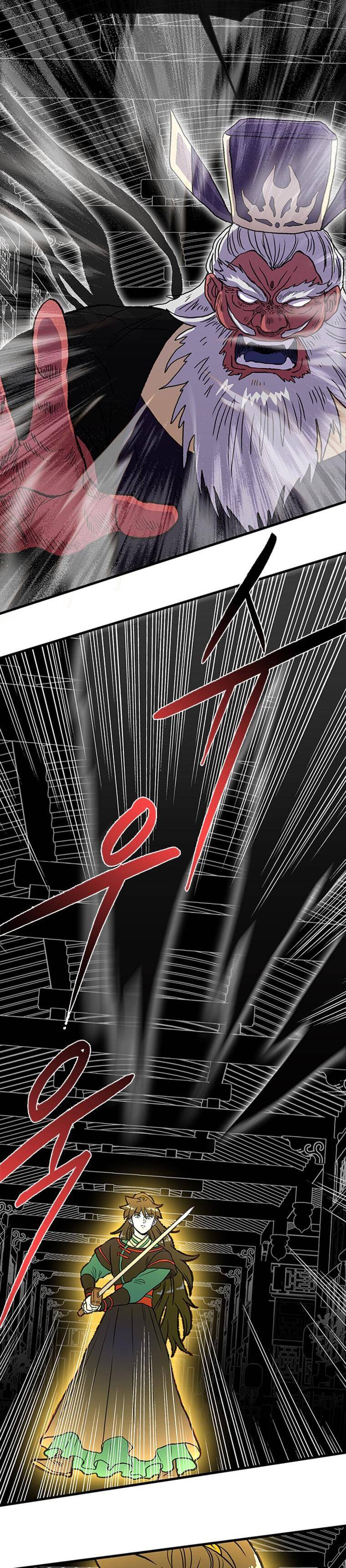 Read The Scholar's Reincarnation Manga Online