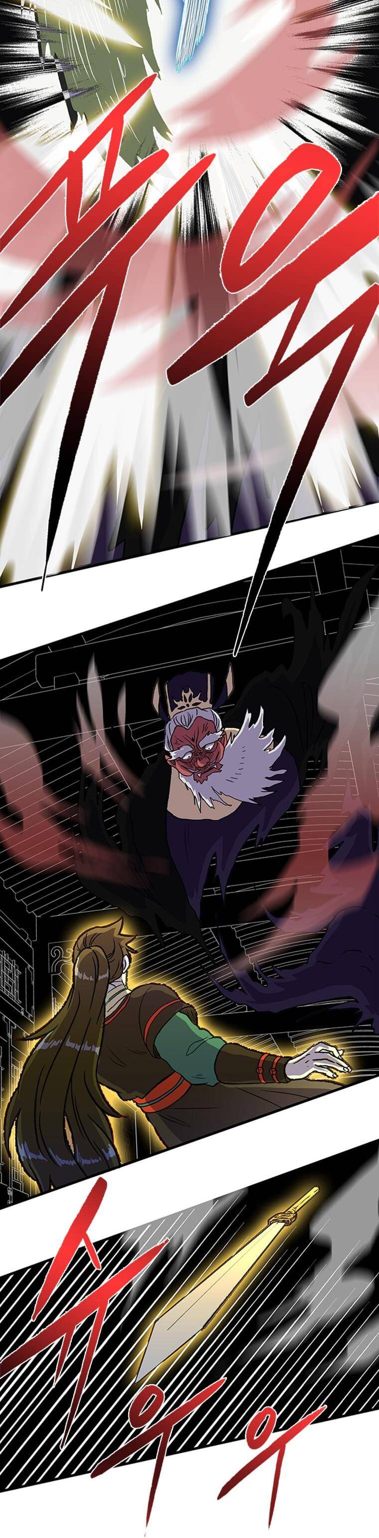 Read The Scholar's Reincarnation Manga Online