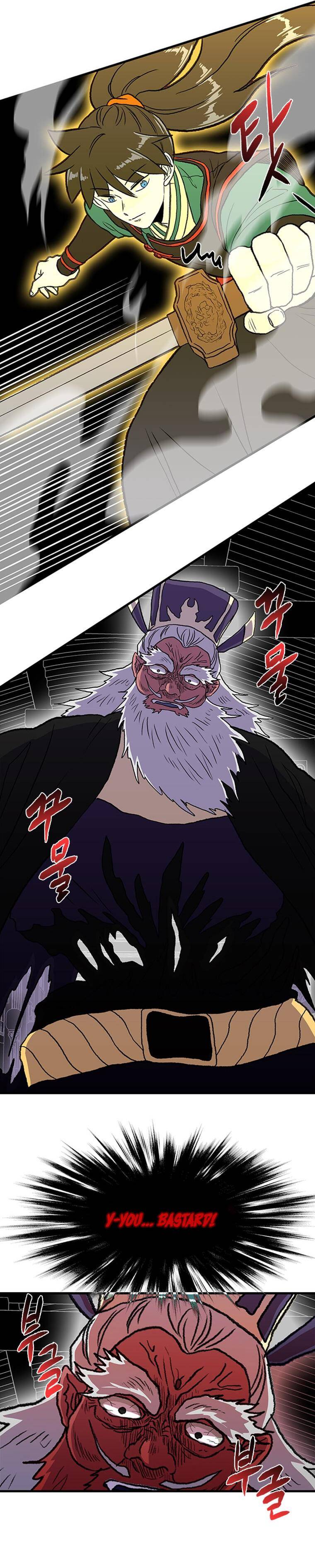 Read The Scholar's Reincarnation Manga Online