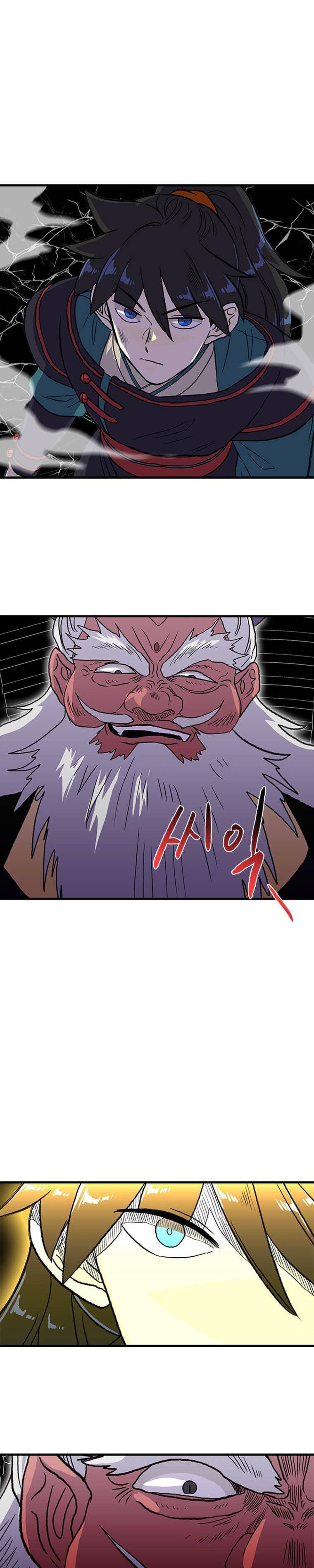 Read The Scholar's Reincarnation Manga Online