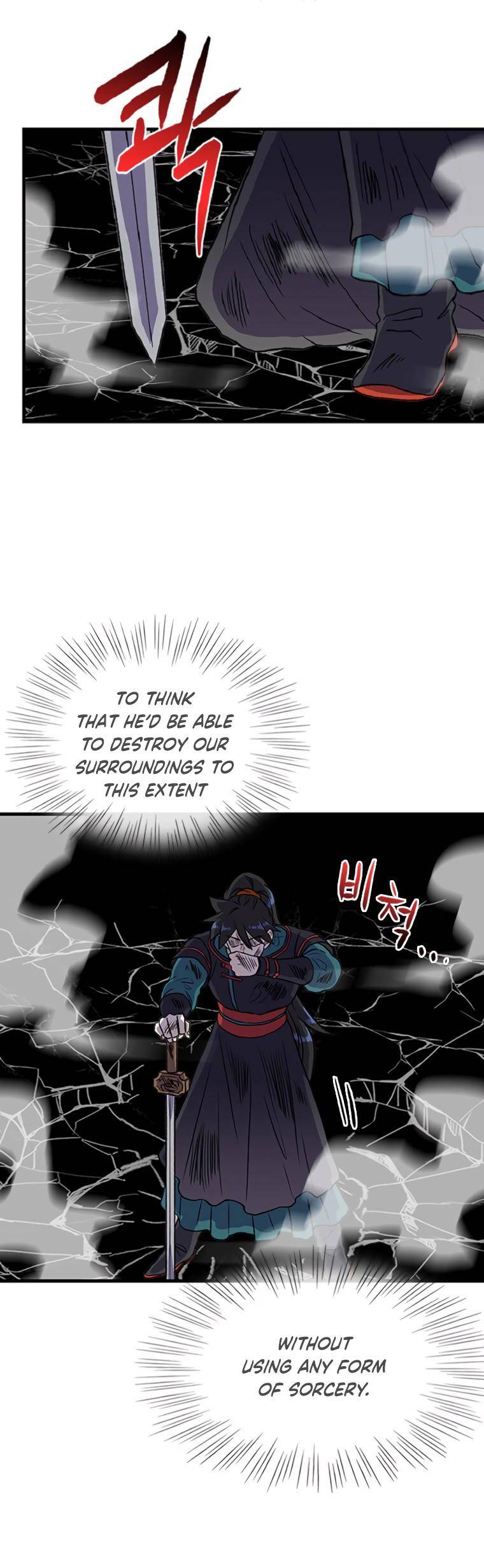 Read The Scholar's Reincarnation Manga Online