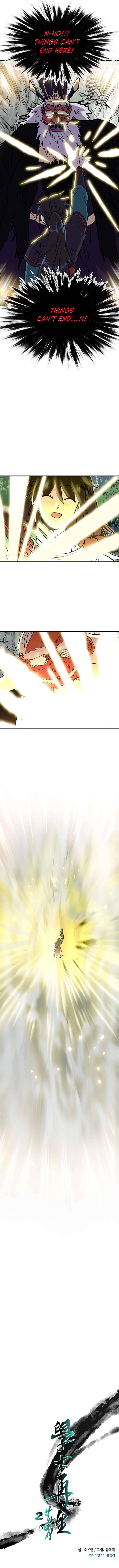 Read The Scholar's Reincarnation Manga Online