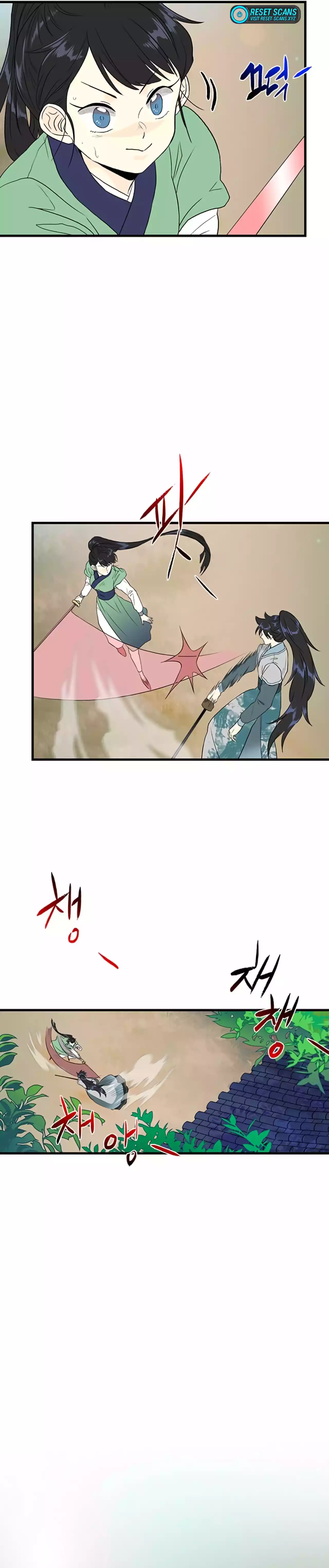 Read The Scholar's Reincarnation Manga Online