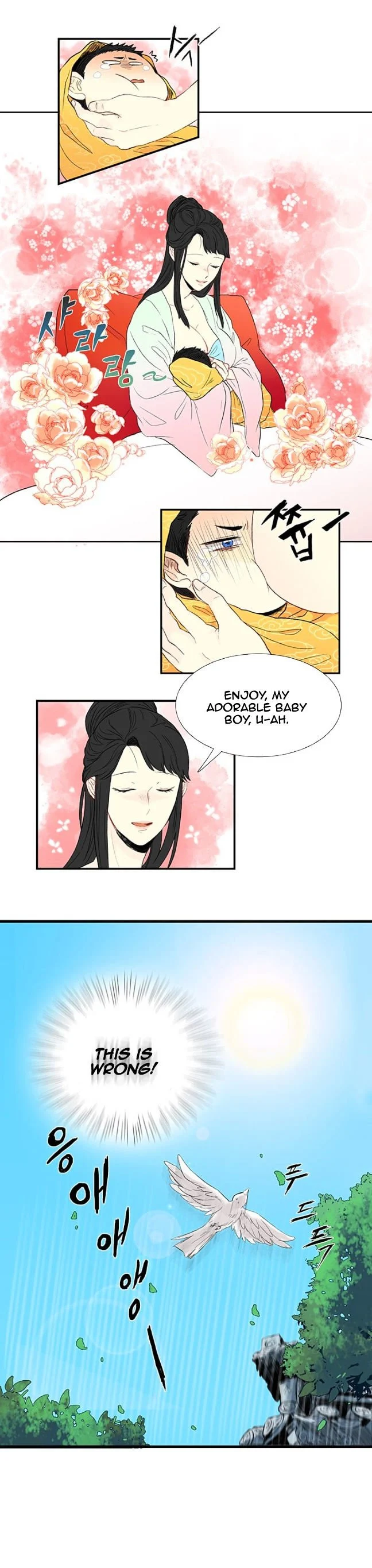 Read The Scholar's Reincarnation Manga Online