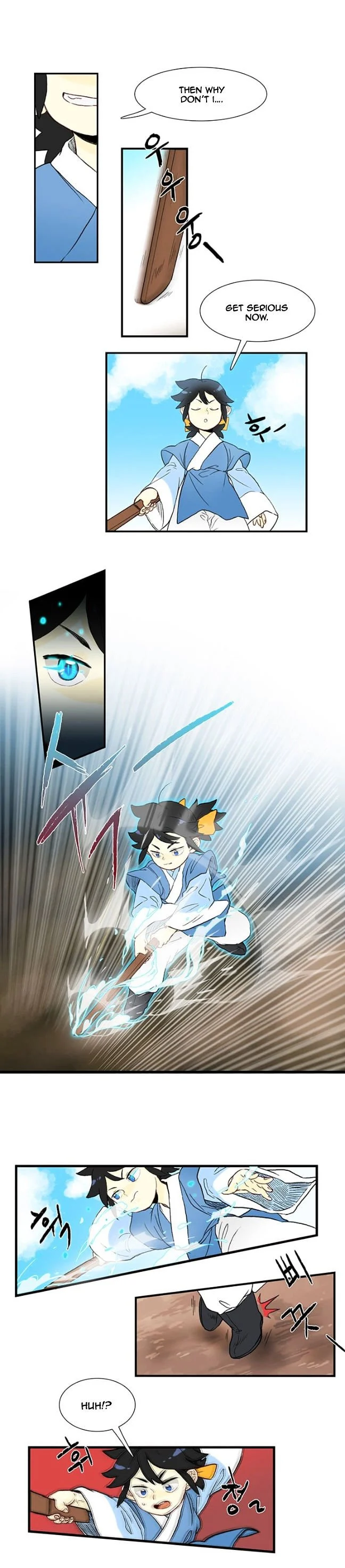 Read The Scholar's Reincarnation Manga Online