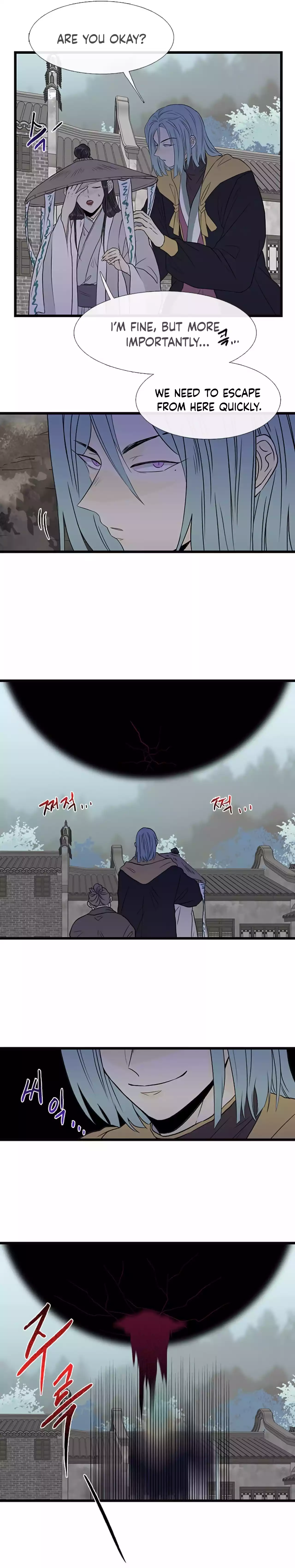 Read The Scholar's Reincarnation Manga Online