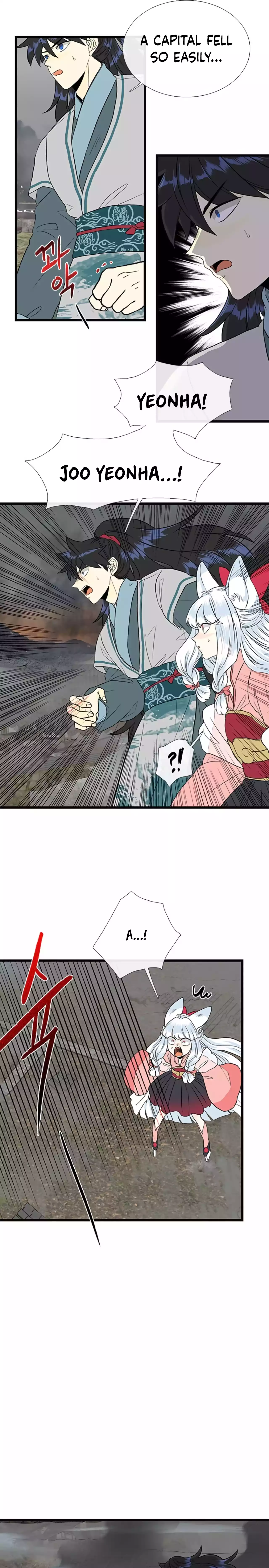 Read The Scholar's Reincarnation Manga Online