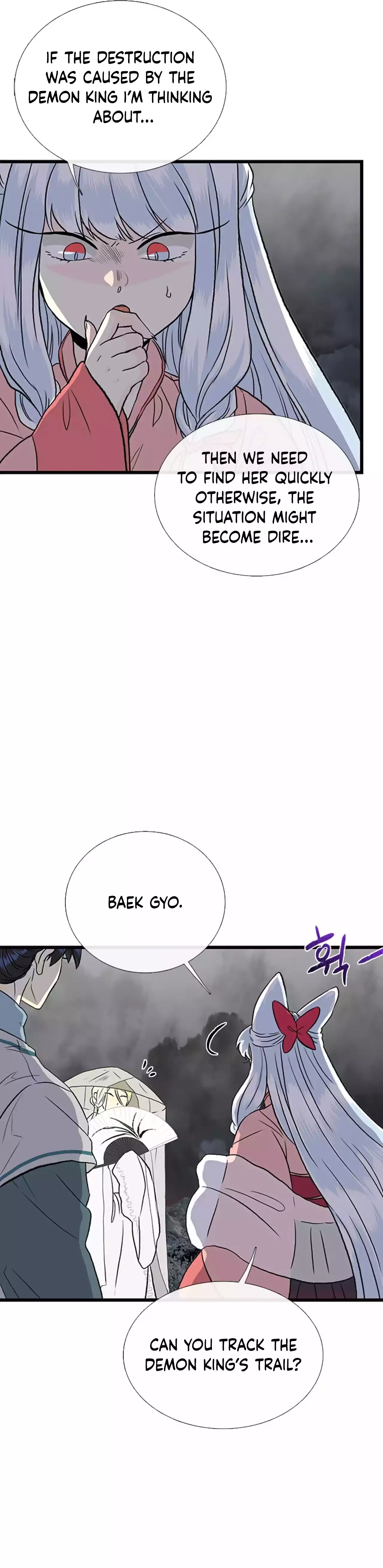 Read The Scholar's Reincarnation Manga Online